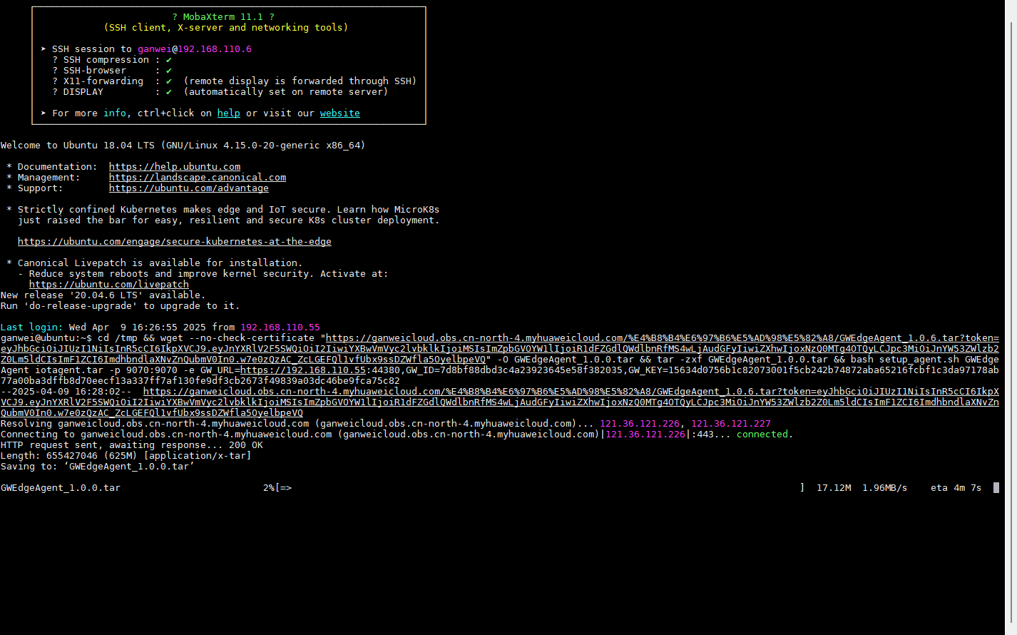 image-20250409162817759